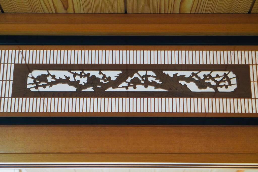 Foresta Karuizawa 3 Villa *