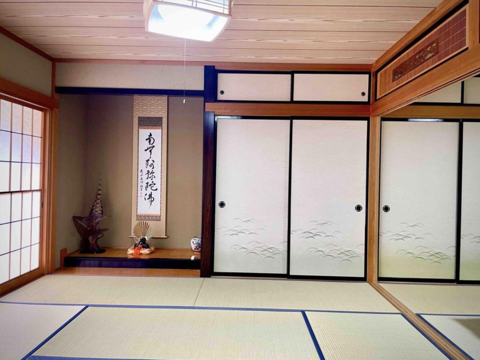 Foresta Karuizawa 3 Villa